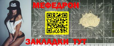a pvp Лесосибирск