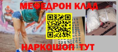 ПСИЛОЦИБИНОВЫЕ ГРИБЫ Ливны
