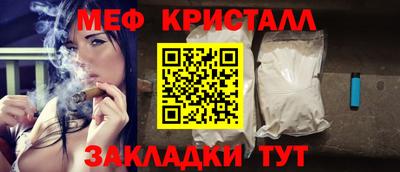 a pvp Лесосибирск