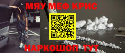 каннабис Ликино-Дулёво