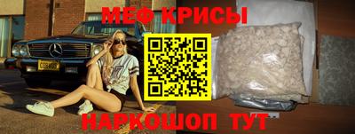 ПСИЛОЦИБИНОВЫЕ ГРИБЫ Ливны