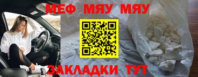 ПСИЛОЦИБИНОВЫЕ ГРИБЫ Ливны