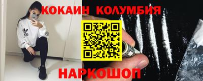 каннабис Ликино-Дулёво