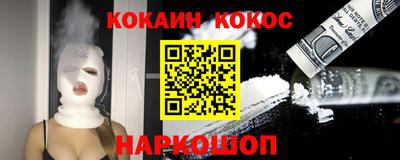 a pvp Лесосибирск