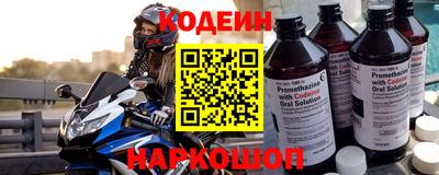 каннабис Ликино-Дулёво