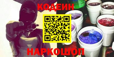a pvp Лесосибирск