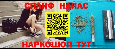 ПСИЛОЦИБИНОВЫЕ ГРИБЫ Ливны