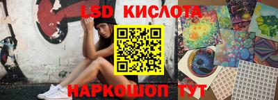 a pvp Лесосибирск