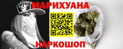 ПСИЛОЦИБИНОВЫЕ ГРИБЫ Ливны