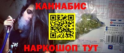 a pvp Лесосибирск
