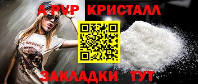 ПСИЛОЦИБИНОВЫЕ ГРИБЫ Ливны