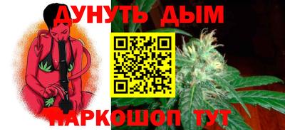 a pvp Лесосибирск