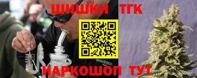 a pvp Лесосибирск