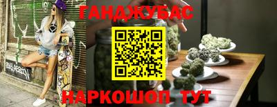 a pvp Лесосибирск