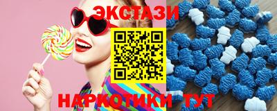 ПСИЛОЦИБИНОВЫЕ ГРИБЫ Ливны