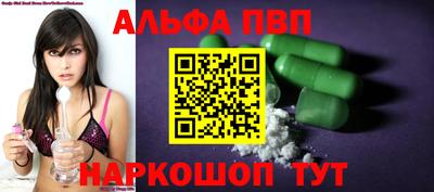 ПСИЛОЦИБИНОВЫЕ ГРИБЫ Ливны