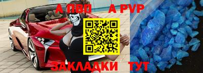 ПСИЛОЦИБИНОВЫЕ ГРИБЫ Ливны