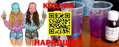 a pvp Лесосибирск