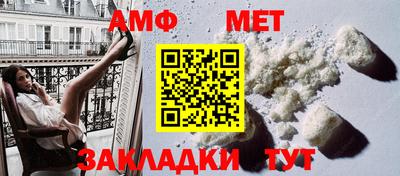 a pvp Лесосибирск
