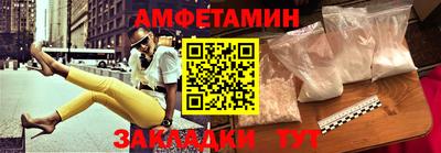 каннабис Ликино-Дулёво
