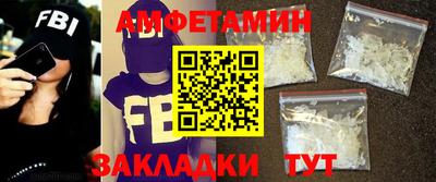 ПСИЛОЦИБИНОВЫЕ ГРИБЫ Ливны