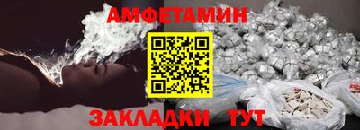 каннабис Ликино-Дулёво