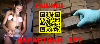 a pvp Лесосибирск