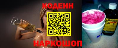 a pvp Лесосибирск
