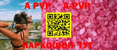ПСИЛОЦИБИНОВЫЕ ГРИБЫ Ливны
