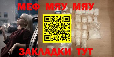 ПСИЛОЦИБИНОВЫЕ ГРИБЫ Ливны