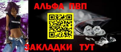 a pvp Лесосибирск