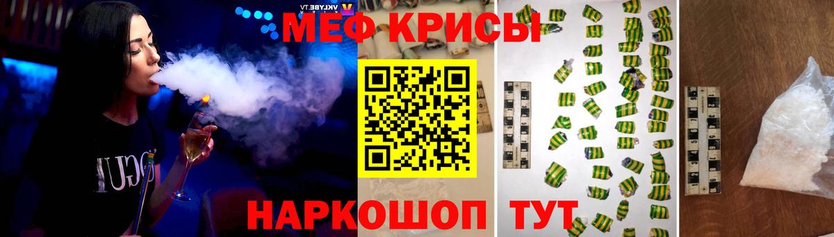 МЯУ-МЯУ  МЯУ-МЯУ мяу мяу  Казань  Вход с VPN  МЯУ-МЯУ мука 